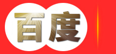 深圳市凯宸国际物流有限公司|美国专线|加拿大专线|英国专线|欧洲专线,墨西哥专线|中东专线